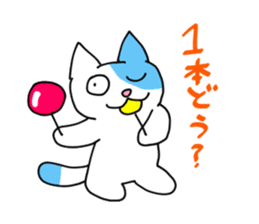 7 cats, 7 colors sticker #5314421