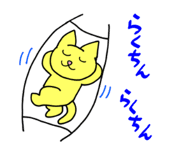 7 cats, 7 colors sticker #5314426