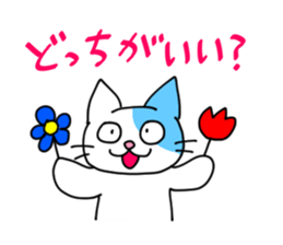 7 cats, 7 colors sticker #5314428