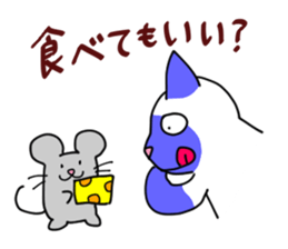 7 cats, 7 colors sticker #5314429