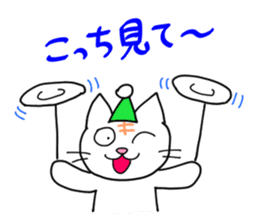 7 cats, 7 colors sticker #5314432