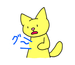 7 cats, 7 colors sticker #5314433