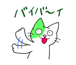 7 cats, 7 colors sticker #5314434