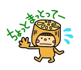 Saga dialect  stickers of tocoatoco sticker #5314540