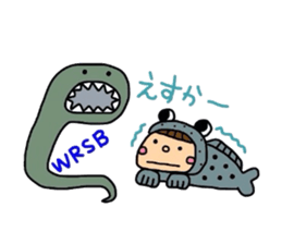 Saga dialect  stickers of tocoatoco sticker #5314553