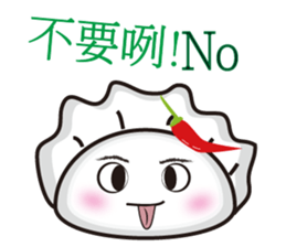 Plus spicy dumplings sister sticker #5314564