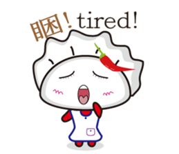 Plus spicy dumplings sister sticker #5314571