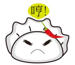 Plus spicy dumplings sister sticker #5314580