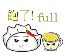 Plus spicy dumplings sister sticker #5314582