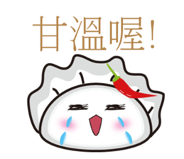 Plus spicy dumplings sister sticker #5314583