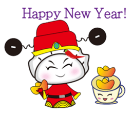 Plus spicy dumplings sister sticker #5314592