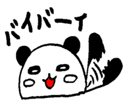 Pan Neko Buns sticker #5314646