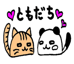 Pan Neko Buns sticker #5314647