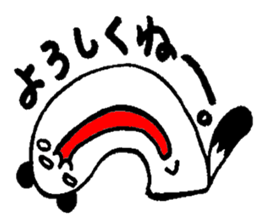 Pan Neko Buns sticker #5314649