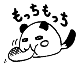 Pan Neko Buns sticker #5314652