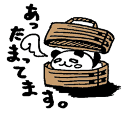Pan Neko Buns sticker #5314653