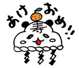 Pan Neko Buns sticker #5314665