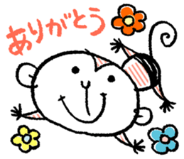 Small monkey's daily life sticker #5314680