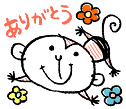 Small monkey's daily life sticker #5314680