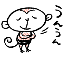 Small monkey's daily life sticker #5314682