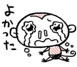 Small monkey's daily life sticker #5314685