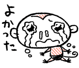 Small monkey's daily life sticker #5314685