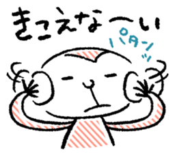 Small monkey's daily life sticker #5314689