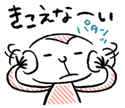 Small monkey's daily life sticker #5314689