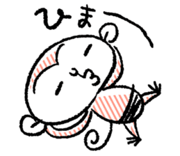 Small monkey's daily life sticker #5314698