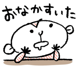 Small monkey's daily life sticker #5314700