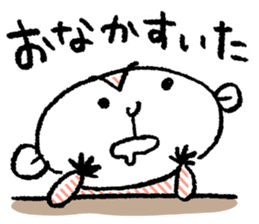 Small monkey's daily life sticker #5314700