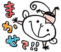 Small monkey's daily life sticker #5314701
