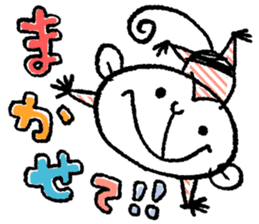 Small monkey's daily life sticker #5314701