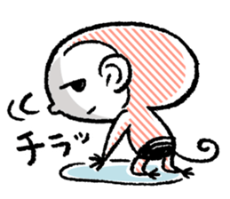 Small monkey's daily life sticker #5314707
