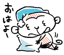 Small monkey's daily life sticker #5314710