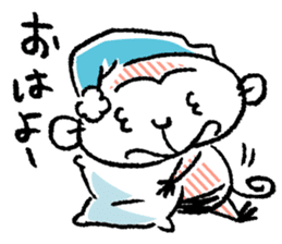 Small monkey's daily life sticker #5314710