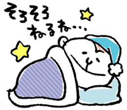 Small monkey's daily life sticker #5314711