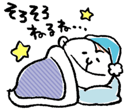 Small monkey's daily life sticker #5314711