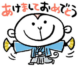 Small monkey's daily life sticker #5314712