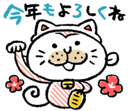 Small monkey's daily life sticker #5314713