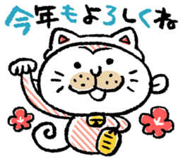 Small monkey's daily life sticker #5314713