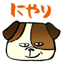 Daily life of dogs sticker #5314918