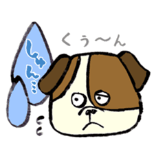 Daily life of dogs sticker #5314923