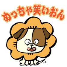 Daily life of dogs sticker #5314924