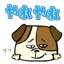 Daily life of dogs sticker #5314925
