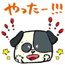 Daily life of dogs sticker #5314927