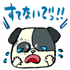 Daily life of dogs sticker #5314931