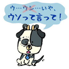 Daily life of dogs sticker #5314935
