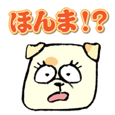 Daily life of dogs sticker #5314942