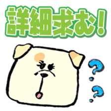 Daily life of dogs sticker #5314947